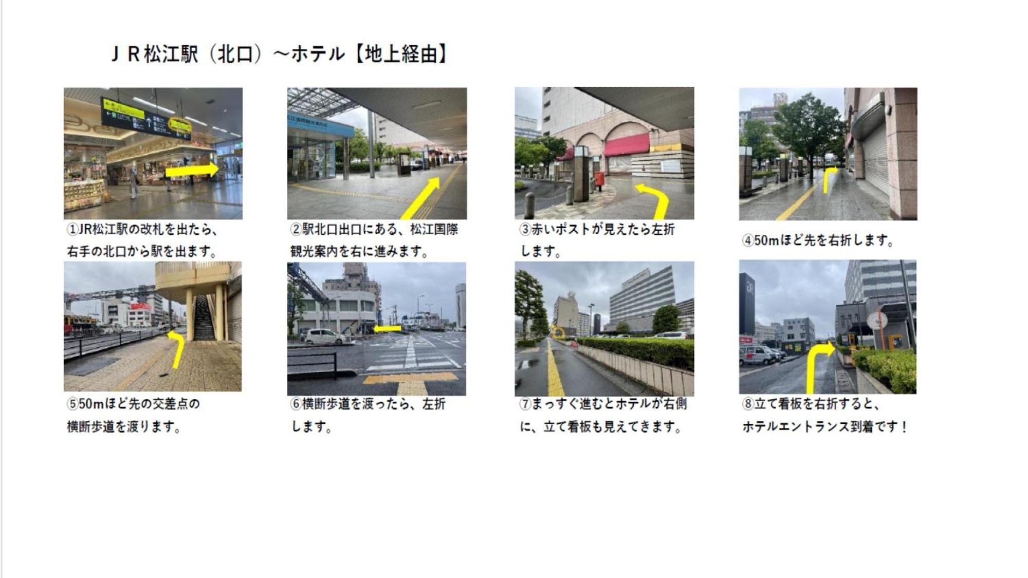 Matsue Excel Hotel Tokyu Buitenkant foto